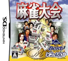 【中古】ニンテンドーDSソフト 麻雀大会 [KOEI The BEST]