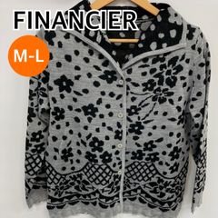 FINANCIER フィナンシェ ジャケット カーディガン ニット グレー ブラック レディース M-Lサイズ【CT1159】