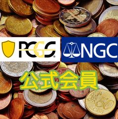 超最高鑑定】デヴィッド ボウイ 2020年 銀貨 デビッド コイン