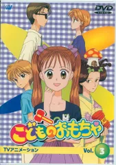 2025年最新】こどものおもちゃ ポストカードの人気アイテム - メルカリ