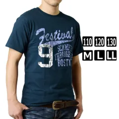 Ｔシャツ 《20-8ネイビー》 新品 未使用 メンズ レディース キッズ 子供服 110cm 120cm 130cm アメカジプリント ロゴ ストリート Ｔシャツ 【A1Z】【メール便2】 ファッション