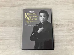 藤井フミヤ FF 2010 Special Live CORE Ⅲ DVD FF 2010 Special Live CORE Ⅲ | 藤井フミヤ オフィシャルサイト