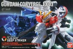 FW ガンダムコンバージ EX03 ディープストライカー （管15-EX03