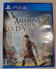 2024年最新】（中古品）Assassin's Creed Odyssey Gold Edition (輸入 