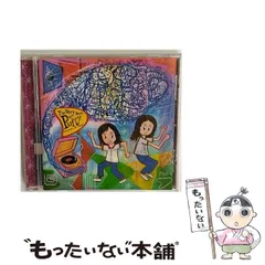 2024年最新】THE VERY BEST OF PUFFY/amiyumi JET FEVERの人気アイテム 