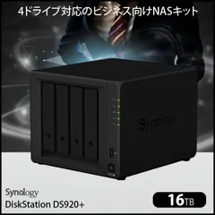 2025年最新】nas synology 4ベイの人気アイテム - メルカリ 2025年最新】nas synology 4ベイの人気アイテム - メルカリ