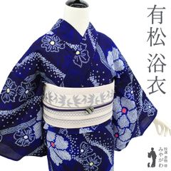 Item thumbnail for item 5cd97789-1875-46ad-a4bf-85b11393f16e