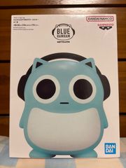 【新品・未開封】ブルーハムハム　大きなSOFVIMATES まがお