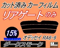 2024年最新】cut 11月の人気アイテム - メルカリ