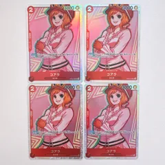 ワンピースカード 新時代の主役 コアラ SR OP05-006