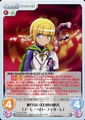 2025年最新】ChaosTCG オーバーロードの人気アイテム - メルカリ
