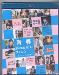 【cali≠gari】オヤスミナサイ-22年前の僕へ…篇-【通販予約特典CD】 cali≠gari 特典CD オヤスミナサイ -22年前の僕へ…篇- - メルカリ