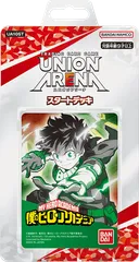 2025年最新】ユニオンアリーナ アクションポイント 2023の人気