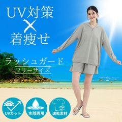 ラッシュガード 体型カバー セットアップ レディース フード付き ハーフジップ パーカー 【畳んでもシワになりにくい】 ショートパンツ 水陸両用 UVカット 速乾 フリーサイズ 黒/グレー 夏 海 プール バーベキュー BBQ  水着セットアップ
