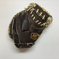 2025年最新】zett キャッチャーミット小林 ゼットの人気アイテム