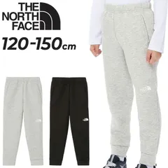 送料無料 ノースフェイス キッズ ジュニア スウェットパンツ THE NORTH FACE ロングパンツ 10分丈 120cm 130cm 140cm 150cm 子供服 アウトドア キッズウェア スポーツ デイリー 保温 子ども こども ブランド 長ズボン 