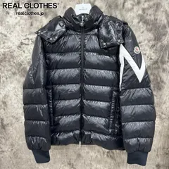 【JPタグ】MONCLER/モンクレール CORYDALE/コリーデル ダウンジャケット H20911A00101 68950/1
