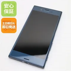 超美品 au SOV34 Xperia XZ フォレストブルー 即日発送 スマホ AU SONY 本体 白ロム 土日祝発送OK 06000