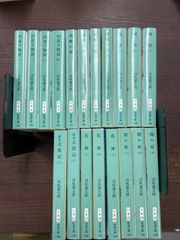 学研 学習百科大辞典 14巻 学研 学習百科大辞典 14巻 - メルカリ