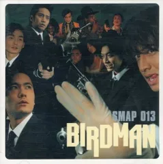 2024年最新】SMAP BIRDMANの人気アイテム - メルカリ