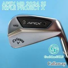 2023年最新】apex mbの人気アイテム - メルカリ