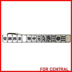 2026年最新】国士無双 ライトの人気アイテム - メルカリ