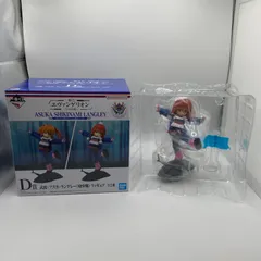一番くじ　エヴァンゲリオン　ヤマト作戦！　D賞　式波・アスカ・ラングレー幼少期　ニット帽有　フィギュア　バンダイ　バンダイナムコ