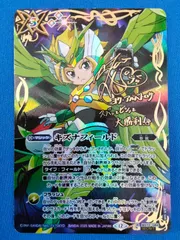 2025年最新】キズナフィールドの人気アイテム - メルカリ