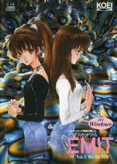 【PSソフト】EMIT第三巻 PSソフト】EMIT第三巻 Amazon | エミットVol.3 | ゲームソフト
