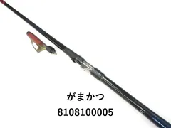 2025年最新】がまかつ アテンダー2の人気アイテム - メルカリ