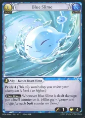 【中古】Grand Archive DOA Alter ・ EN - 162[U]：Blue Slime