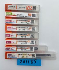NSツール MSE230 φ0.1×0.15 超硬二枚刃 未開封4本+開封済1本 - メルカリ