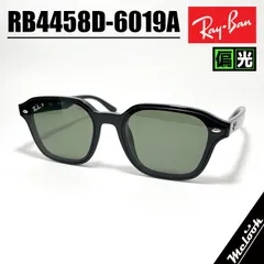 Ray-Ban レイバン RB4458D-6019A サングラス RB4458D-601/9A ブラック 偏光ダークグリーン 偏光サングラス メンズ レディース セル 男女兼用モデル Luxottica Japan 日本国内正規品