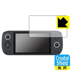 PDA工房 AYANEO AIR 1S 対応 Crystal Shield 保護 フィルム 光沢 日本製