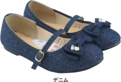 パンプス キッズ ジュニア 子供 靴 ローカット フラットシューズ 黒 ブラック 白 ホワイトフォーマル ピアノ発表会 結婚式 入学式 入園式 卒園式 sm356 デニム 19.0cm