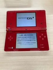 2025年最新】dsi 本体 レッドの人気アイテム - メルカリ
