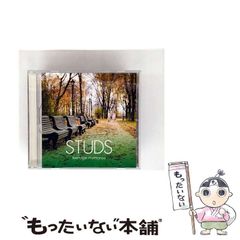治療のこころ 22冊セット 楽天市場】神田橋條治 治療のこころ（本・雑誌・コミック）の通販