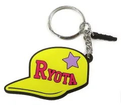 【中古】キーホルダー・マスコット(男性) 片寄涼太 シリコンキーホルダー 「GENERATIONS LIVE TOUR 2016 “SPEEDSTER”」 カプセル景品 追加公演グッズ