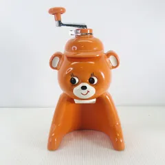 【新品】タイガー魔法瓶 かき氷器 きょろちゃん 復刻 オレンジ 2025年最新】タイガー きょろちゃん 復刻版の人気アイテム