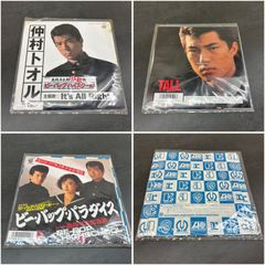 ビーバップハイスクール レコード 4枚まとめ売り立花理佐
