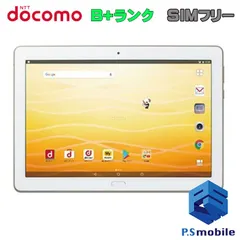 好評発売中 dtab d-01K docomo 防水タブレット【美品】 タブレット www