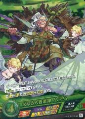 [중고] 몬스터 스트라이크 카드 게임 vol.2-0012-SR[SR]:아버지가 되는 대음악 신 바흐
