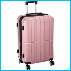【人気商品】60L 60 付 cm M-7035 スーツケース 3.7kg 軽量キャリーケース M7035M-35 [アイダディ]