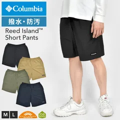 コロンビア Columbia XE1652 リードアイランド ショートパンツ メンズ 膝上 水陸両用 ハーフパンツ 撥水 UVカット 紫外線対策 ナイロン パンツ ズボン 薄手 半パン 半ズボン 短パン ポケット 水着