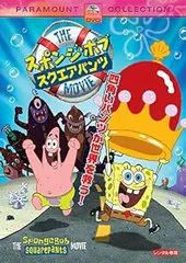 新品未開封 スポンジ・ボブ 4個 スクエアパンツ スポンジオンザラン 送無無料 新品未開封 スポンジ・ボブ 4個 スクエアパンツ スポンジオンザ