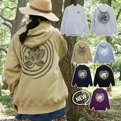 ジップアップパーカー Mサイズ レディース メンズ エスニックファッション コットン 100％