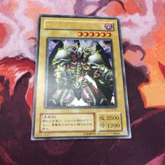 2025年最新】デーモンの召喚 L3-01の人気アイテム - メルカリ