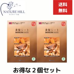 Item thumbnail for item c74ef919-9099-4173-8d10-0cccee7b80d3