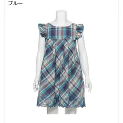 新品 未使用 タグ付き mezzo piano メゾピアノ 女の子 子供用 ワンピース 140㎝ ブルー パープル ホワイト チェック フリル お花 刺繍 綿100% かわいい おしゃれ パーティー 発表会 結婚式 セレモニー フォーマル 夏