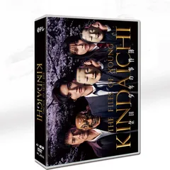 2025年最新】金田一少年の事件簿 dvdの人気アイテム - メルカリ